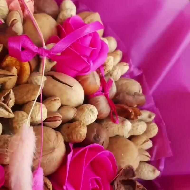 Ореховый букет 