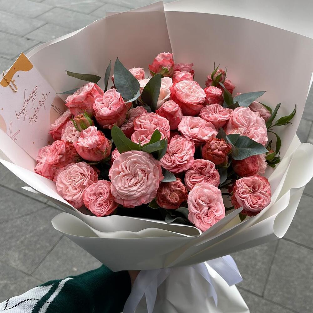 Madam Bompastic Elegant Bouquet